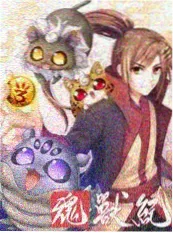 奇趣冒险团 综艺 2024 更新至第11期